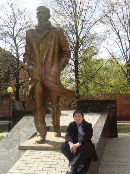 Елена Степанычева