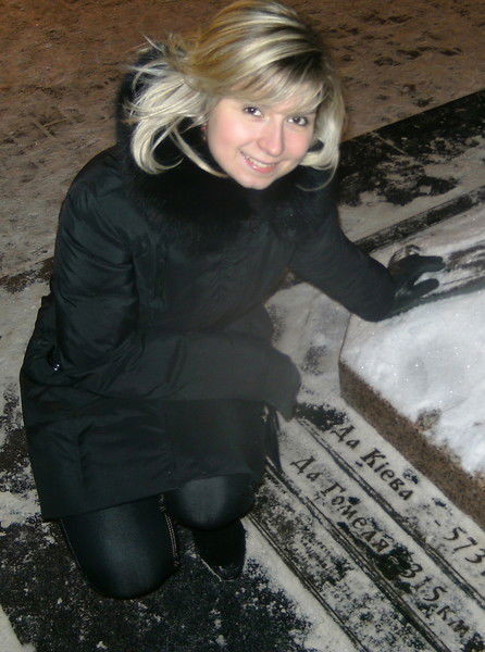 Анастасия Климович