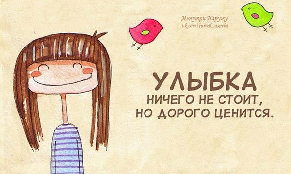 Аружан Бегежанова