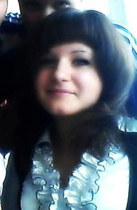 Наташа Козубей