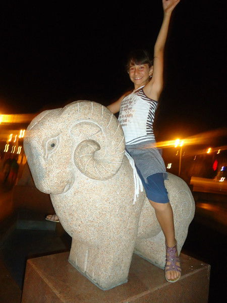 Армине Киракосян