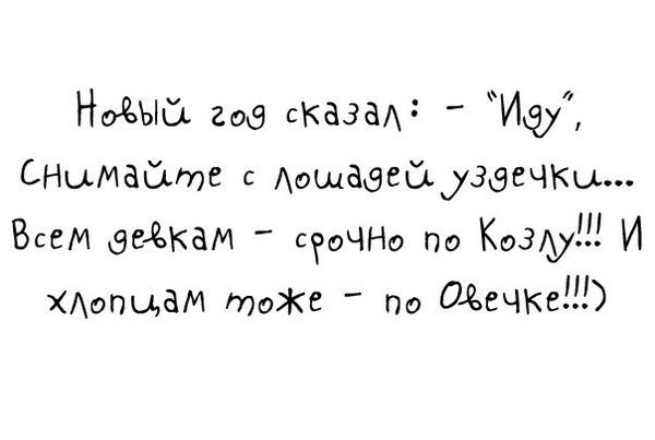 Марина Краснова