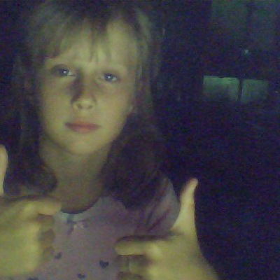 Кристина Шевякова