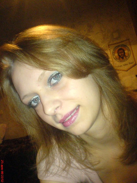 Иришка Слиж