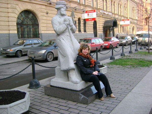 Маргарита Биджосян