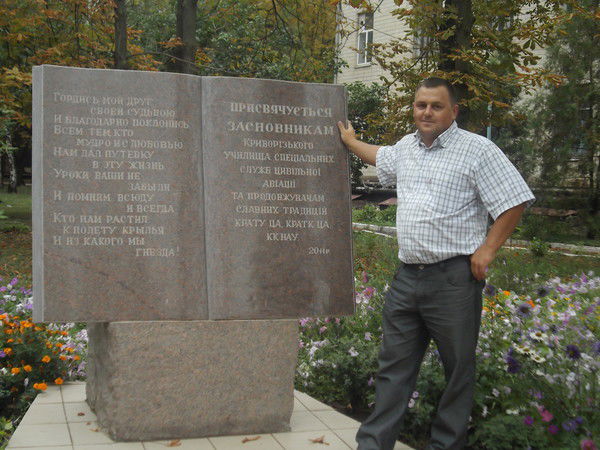 Сергей Омельченко