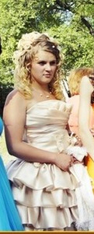 Оксана Епифаненко