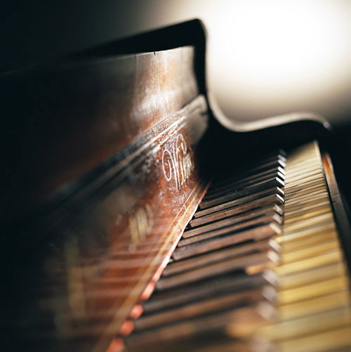 Мария Самрина