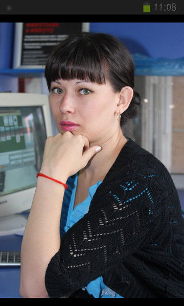 Анна Пугачева