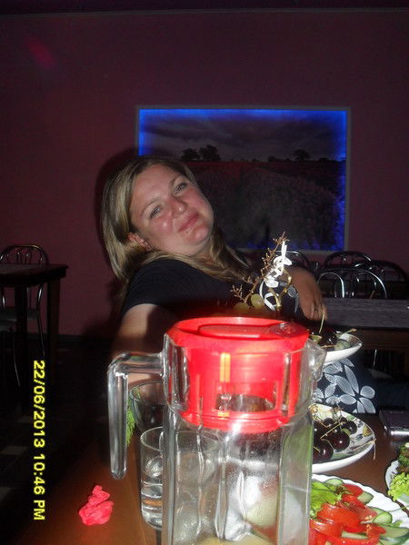 Надежда Баштыенова