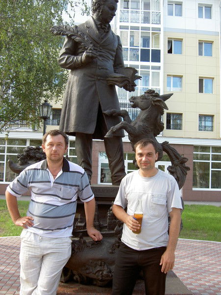 Боинский Виктор