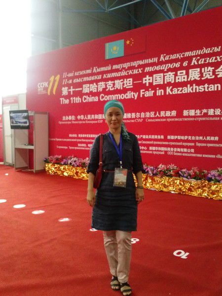 Лиза Сейсеева