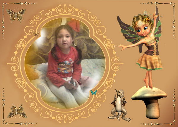 Гульсара Бимендина