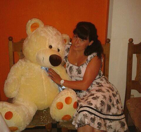 Елена Захарова