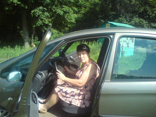 Алла Перусова