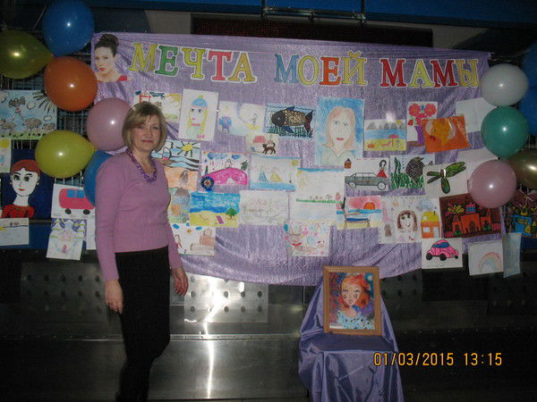 Наталья Радочина