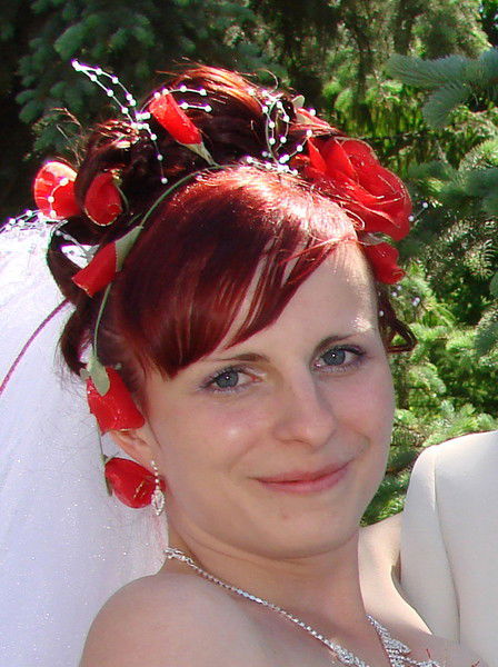 Ирина Шамаркина