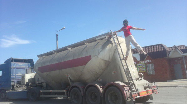 Цемент Портланд