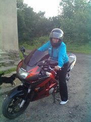 Наталия Косинская