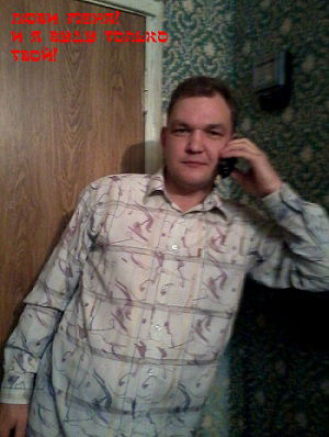 Сергей Ишунов