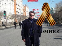 Вячеслав Зябкин