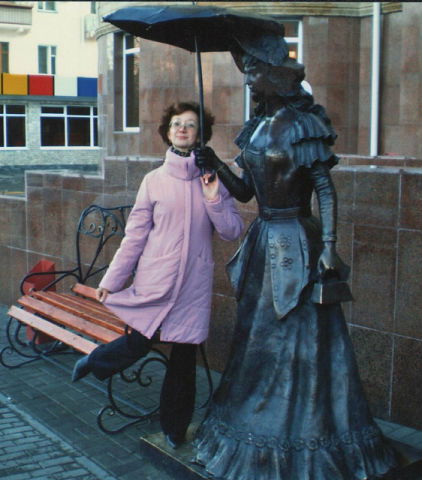 Тамара Гурина