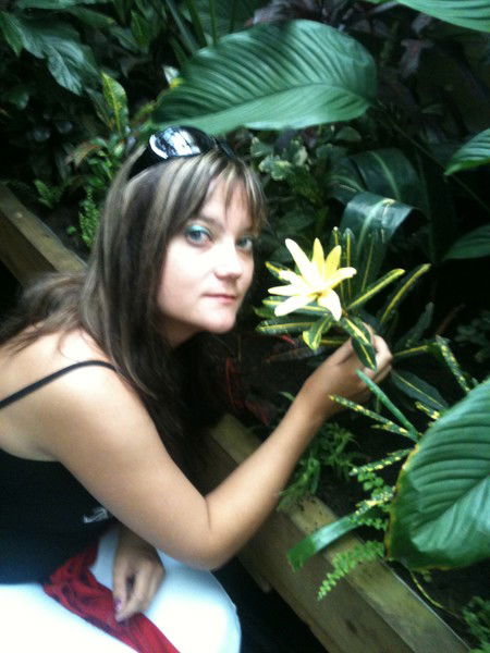 Татьяна Джигарева