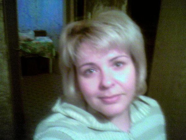 Татьяна Нет