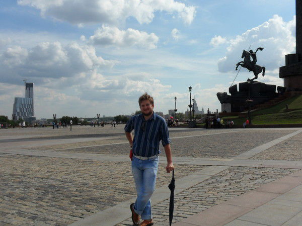 Pan Eugeniusz Gladki