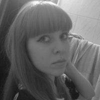 Алина Булгакова