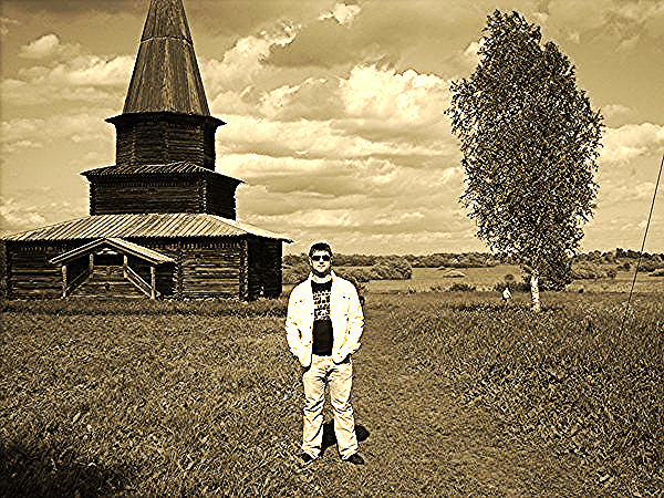 Александр Самардак