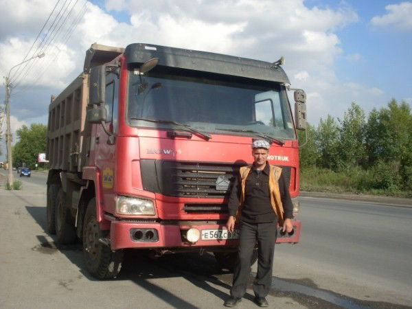 Виталя Мартыненко