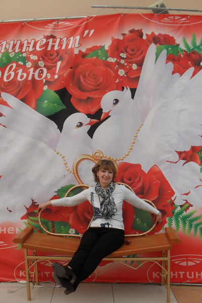 Светлана Ляшова