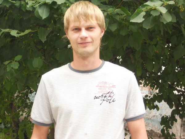 Максим Фомин