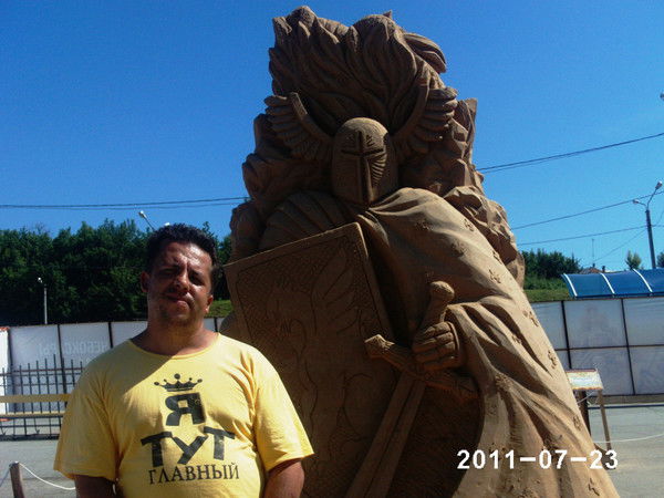 Андрей Яркин