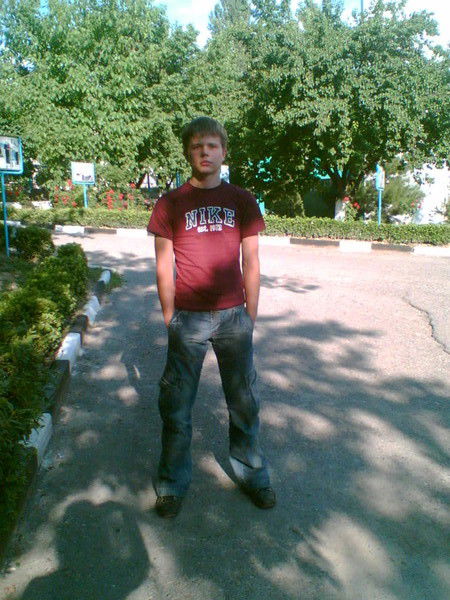 Русский Размер