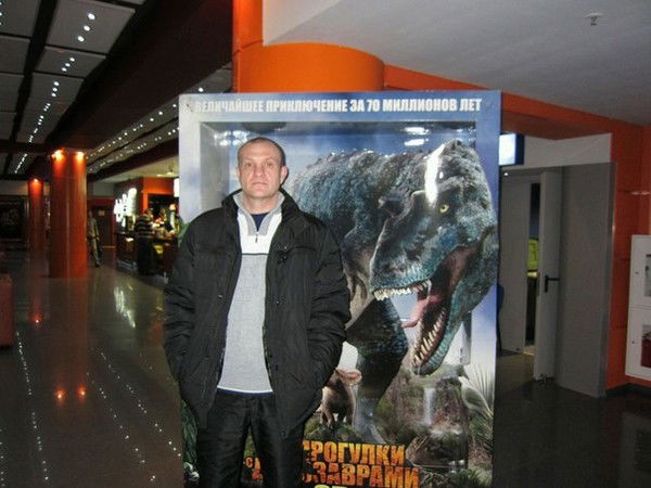 Денис Утенков