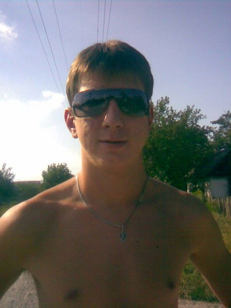 Руслан Билоус