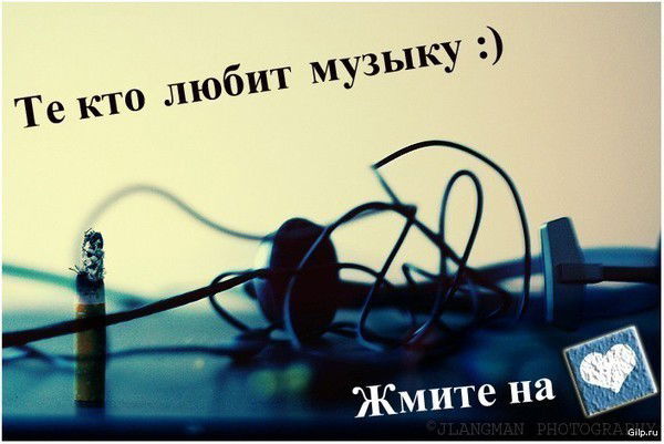 Аружан Ережепбай