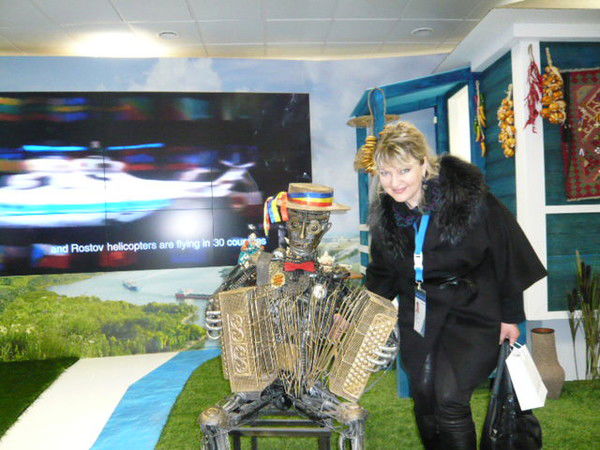 Елена Прошина