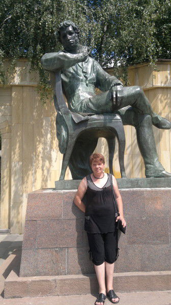 Татьяна Веретенникова