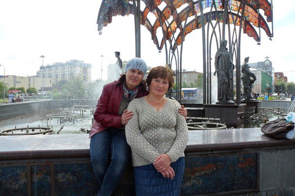 Татьяна Абраменко