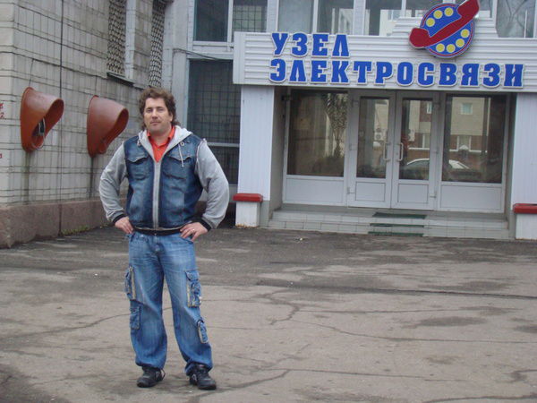 Святослав Колядич