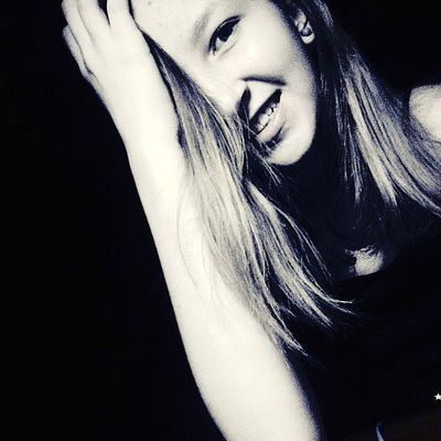 Вероника Бахмутская