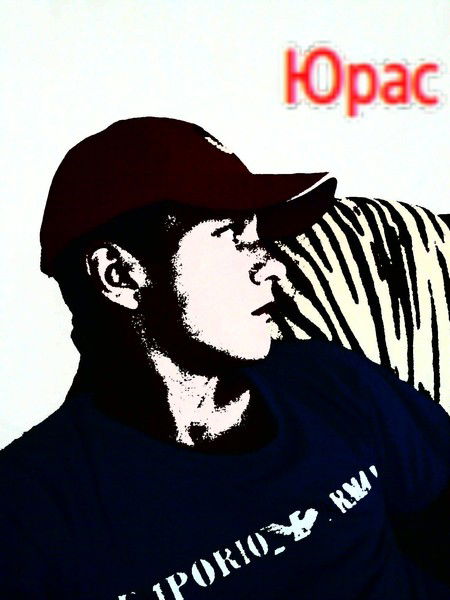 Юрий Толмачев