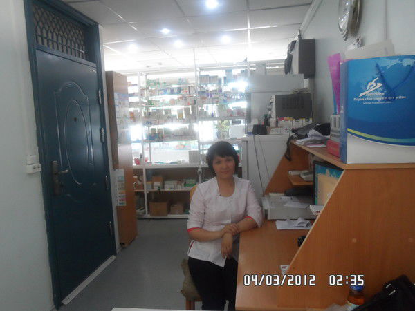 Айнаш Жакашева