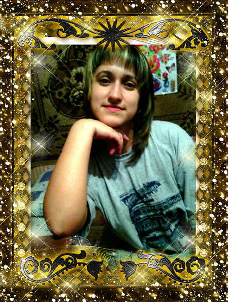 Наташа Белоусова