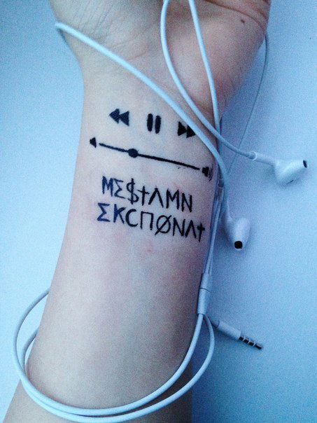 Татьяна Тиванова