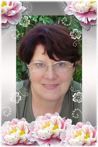 Людмила Ачкеева