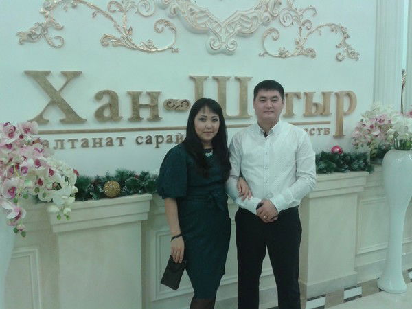 Ерош Рыскалиев